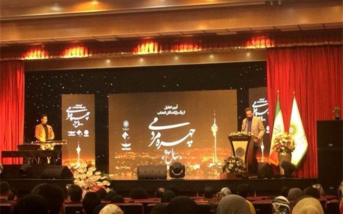 سلبریتی های واقعی امثال نرگس کلباسی هستند