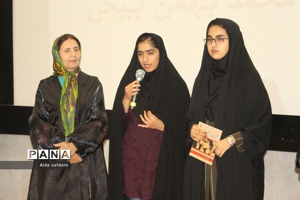 همایش بزرگداشت استاد محمد بهمن بیگی  در بوشهر ( 2 )
