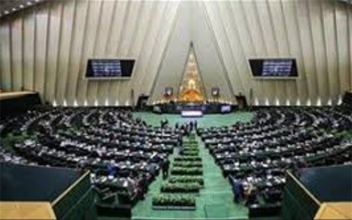 وزیر ارشاد و دبیر جشنواره جهانی فیلم فجر به مجلس احضار شدند