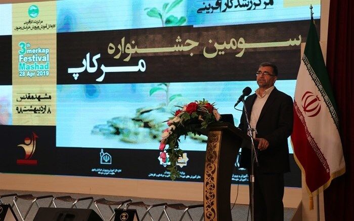 "مراکز رشد کارآفرینی"،مسیری برای توانمند سازی دانش آموزان خلاق