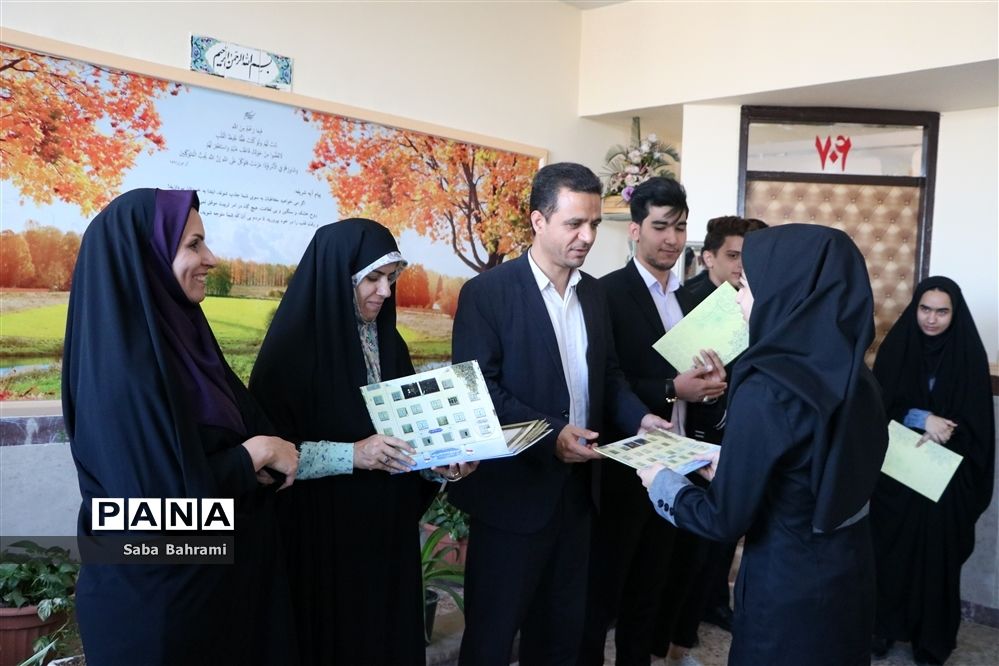 مراسم تقدیر از مجمع شورای دانش آموزی در شهرقدس