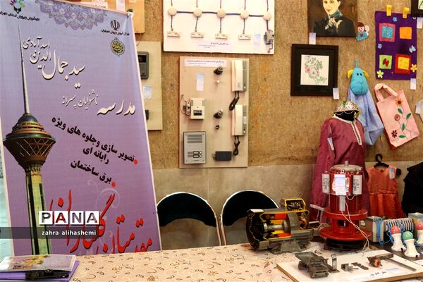 حس خوب زندگی؛ نمایشگاه دست سازه های دانش آموزان با نیازهای ویژه