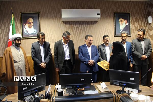آیین تودیع ومعارفه رئیس اداره قرآن، عترت و نماز اداره کل آموزش و پرورش  استان فارس