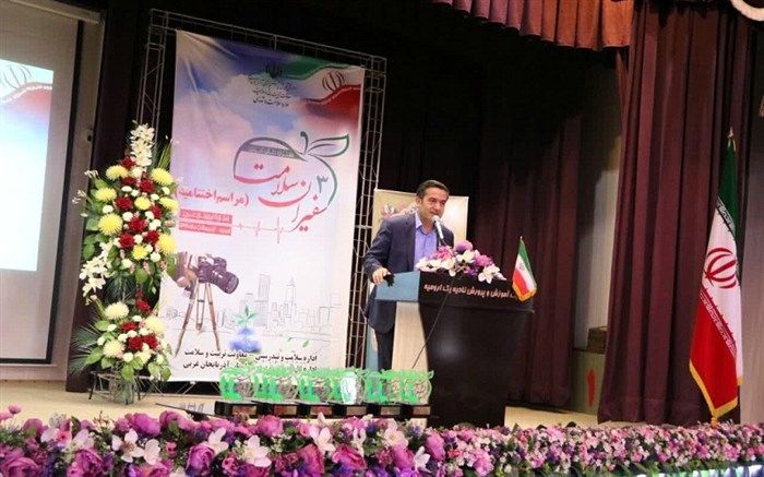 80 هزار دانش آموز سفیر سلامت در آذربایجان غربی فعالیت می کند