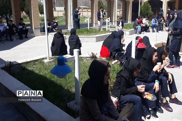 چهاردهمین همایش کشوری نجوم