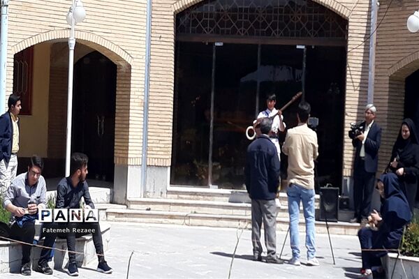 چهاردهمین همایش کشوری نجوم