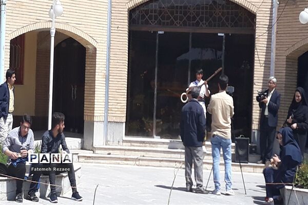 چهاردهمین همایش کشوری نجوم