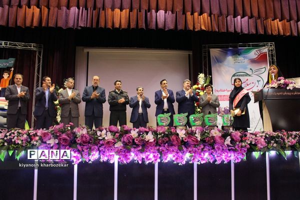 آیین اختتامیه سومین جشنواره سفیران سلامت آموزش و پرورش آذربایجان غربی