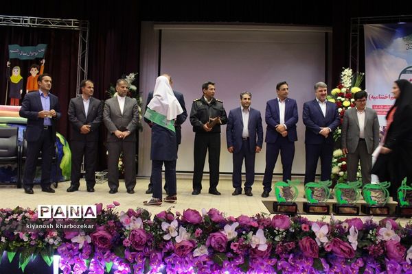 آیین اختتامیه سومین جشنواره سفیران سلامت آموزش و پرورش آذربایجان غربی