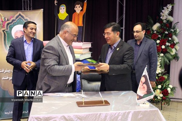 آیین اختتامیه سومین جشنواره سفیران سلامت آموزش و پرورش آذربایجان غربی