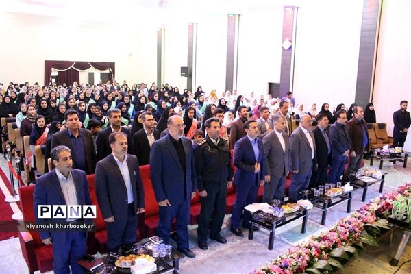 آیین اختتامیه سومین جشنواره سفیران سلامت آموزش و پرورش آذربایجان غربی