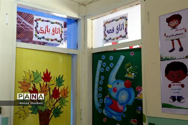 «اتاق بازی» و «اتاق قصه» مدرسه رضوی روستای سنگتراشان ساری