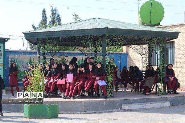 جشنواره دوستی با ریاضی شهرستان بهارستان