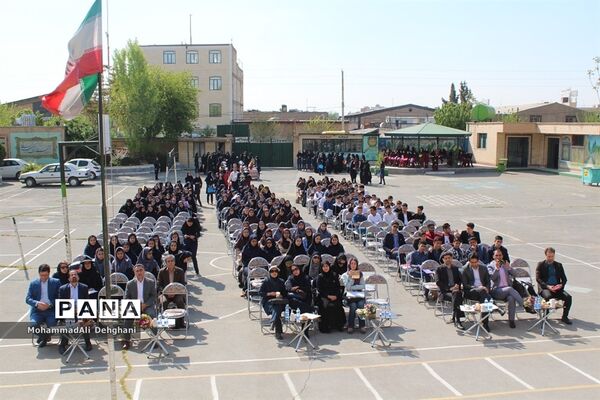 جشنواره دوستی با ریاضی شهرستان بهارستان