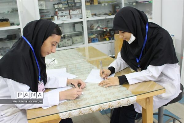 هفدهمین دوره مسابقات آزمایشگاهی آموزش متوسطه نظری استان بوشهر