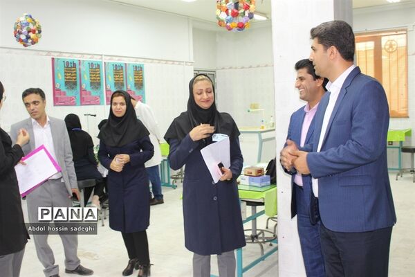 هفدهمین دوره مسابقات آزمایشگاهی آموزش متوسطه نظری استان بوشهر