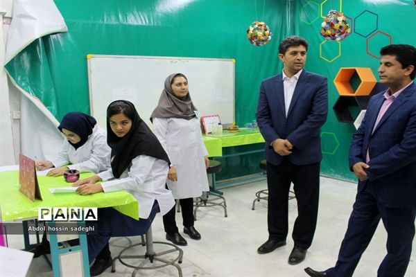 هفدهمین دوره مسابقات آزمایشگاهی آموزش متوسطه نظری استان بوشهر