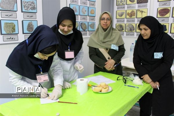 هفدهمین دوره مسابقات آزمایشگاهی آموزش متوسطه نظری استان بوشهر