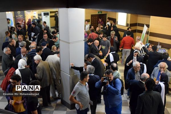 آیین افتتاحیه نهمین جشنواره بین‌المللی فیلم وارش