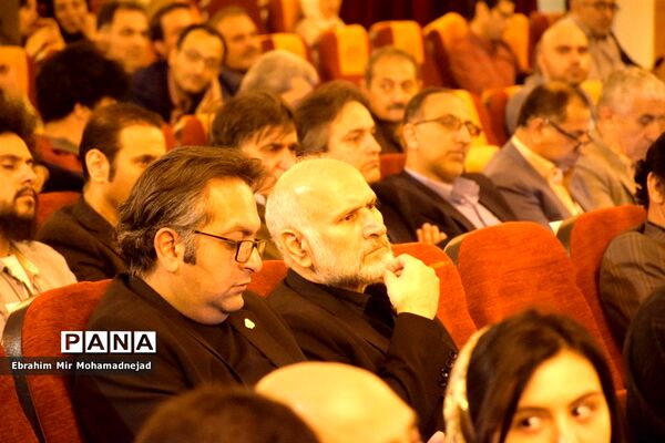 آیین افتتاحیه نهمین جشنواره بین‌المللی فیلم وارش