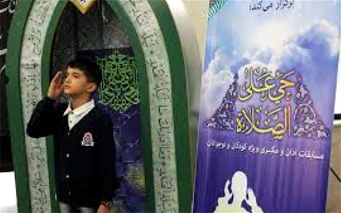 155 دانش اموز خرم آبادی در مسابقات مکبری شرکت کردند