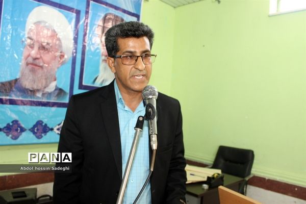 مسابقات کتبی سی امین دوره  رقابت‌های علمی تخصصی معلمان تربیت‌بدنی استان بوشهر