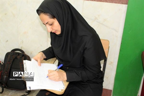 مسابقات کتبی سی امین دوره  رقابت‌های علمی تخصصی معلمان تربیت‌بدنی استان بوشهر