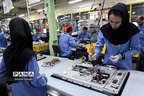 روز جهانی  کار و کارگر