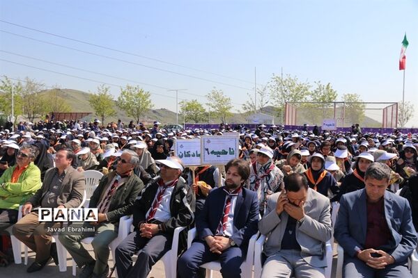همایش بزرگ کوهپیمایی پیشتازان سازمان دانش آموزی خراسان رضوی-2