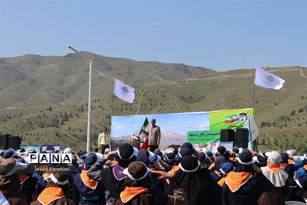 همایش بزرگ کوهپیمایی پیشتازان سازمان دانش آموزی خراسان رضوی-2