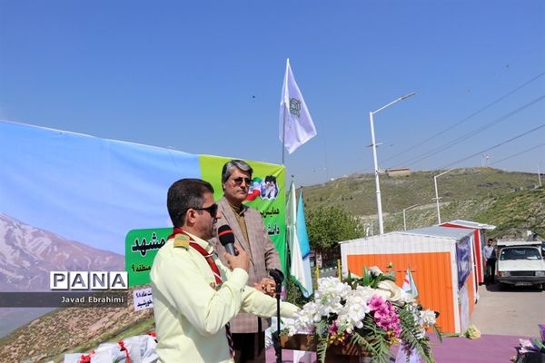 همایش بزرگ کوهپیمایی پیشتازان سازمان دانش آموزی خراسان رضوی-2