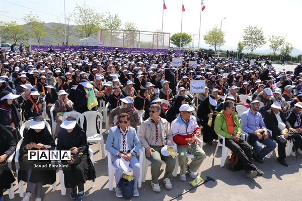 همایش بزرگ کوهپیمایی پیشتازان سازمان دانش آموزی خراسان رضوی-2