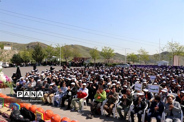 همایش بزرگ کوهپیمایی پیشتازان سازمان دانش آموزی خراسان رضوی-2
