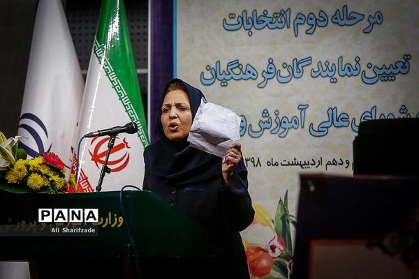 دومین روز از مرحله دوم انتخابات نمایندگان فرهنگیان در شورای عالی آموزش‌وپرورش