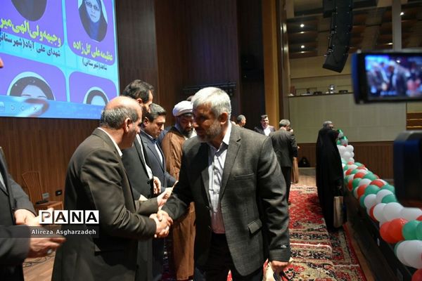 آیین پاسداشت مقام معلم در بابلسر