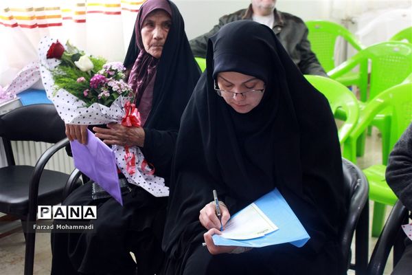 جشنواره  خیرین مدرسه ساز چهاردانگه