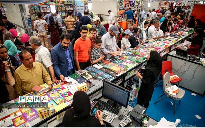 گران‌ترین کتاب‌های  نمایشگاه بین‌المللی کتاب تهران کدام هستند