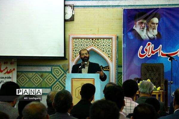 گردهمایی شبکه مردمی یاران انقلاب اسلامی شهرستان سمنان