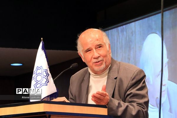 مراسم اهدای اولین دوره  جایزه حقوق شهروندی