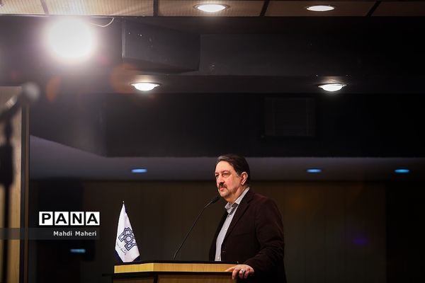 مراسم اهدای اولین دوره  جایزه حقوق شهروندی