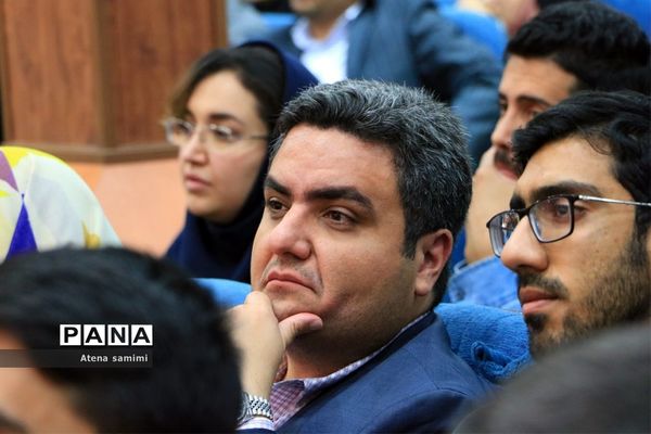 مراسم اهدای اولین دوره  جایزه حقوق شهروندی