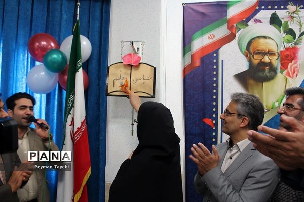 جشن سپاس معلم در شهرستان سمنان - 2