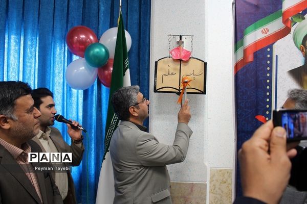 جشن سپاس معلم در شهرستان سمنان - 2