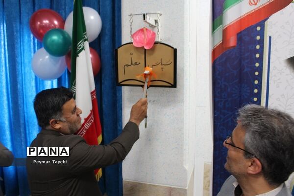 جشن سپاس معلم در شهرستان سمنان - 2