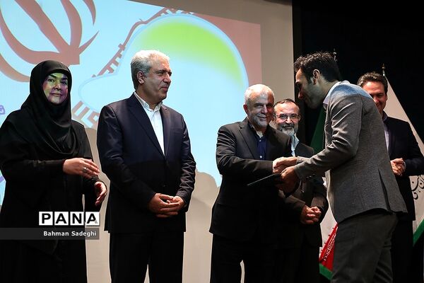 آیین اختتامیه نهمین جشنواره فرهنگی هنری کارگر ایرانی