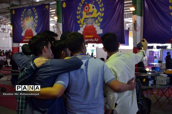 اختتامیه چهاردهمین دوره مسابقات بین المللی رباتیک و هوش مصنوعی