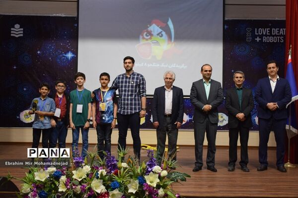 اختتامیه چهاردهمین دوره مسابقات بین المللی رباتیک و هوش مصنوعی