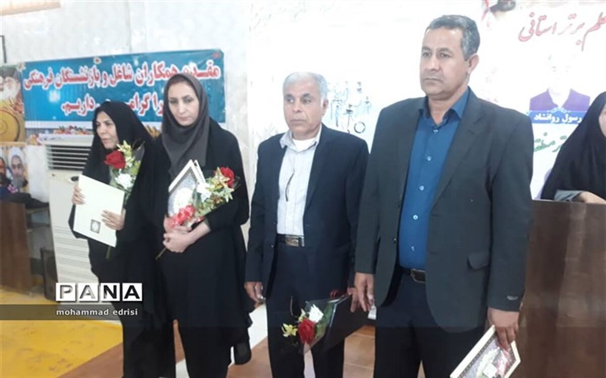 برگزاری جشن روز معلم و تجلیل از معلمان نمونه اداره آموزش وپرورش منطقه خشت،کنارتخته وکمارج