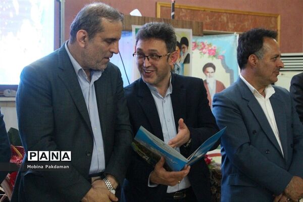 آیین پاسداشت مقام معلم در ساری