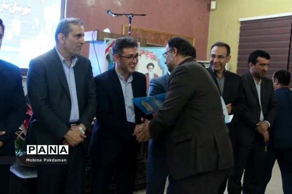آیین پاسداشت مقام معلم در ساری